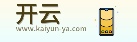 开云 Logo
